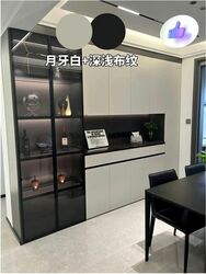 Blk 308A Waterway Terraces I (Punggol), HDB 5 Rooms #549894911